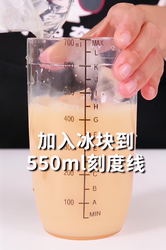 百香果奶茶的制作方法，百香果奶茶店的制作方法（小兔奔跑免费奶茶配方）