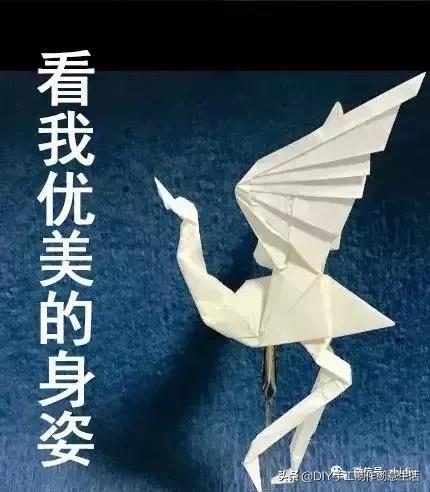 纸鹤怎么折图片 步骤,怎样折千纸鹤(怎么折纸鹤) 纸鹤怎么折图片 步骤,怎样折千纸鹤(怎么折纸鹤)