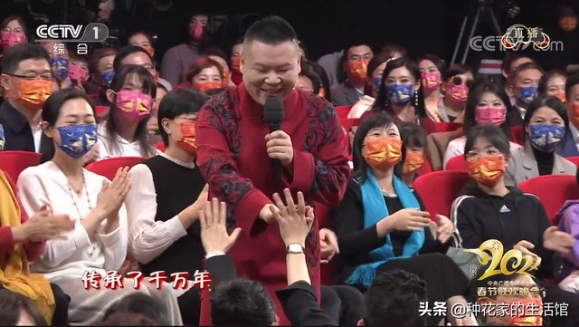 年会开场歌曲推荐，年会背景音乐推荐（除夕夜开场相声《年三十的歌》）