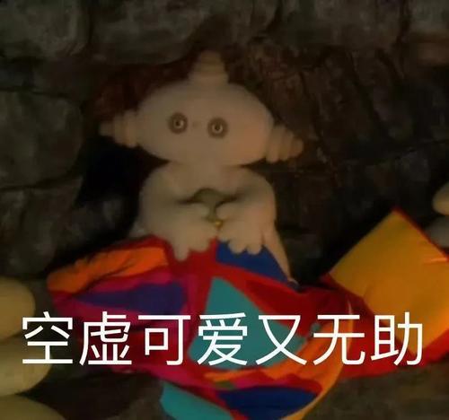 花园宝宝晚安台词，花园宝宝晚安台词歌曲完整版（花园宝宝表情包）