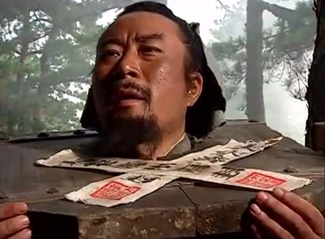 品读《水浒》：“及时雨”宋江人物性格分析