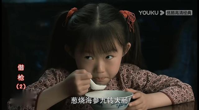 电视剧借枪里的嫣嫣的扮演者，找一个《借枪》里熊阔海的老婆