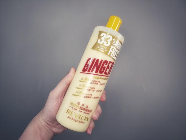 生姜洗发水怎么样，博滴生姜洗发水真的有用吗（洗发水测评：露华浓生姜洗发水）