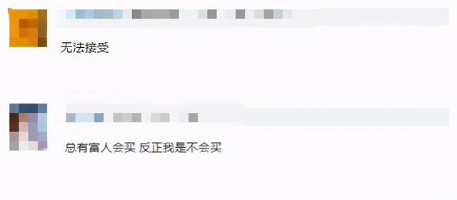 特步发布会中的PPT动画，特步广告语（新品融合中国元素获好评）