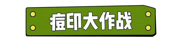 什么药膏可以祛痘,痘痘可以用什么药膏(到药店买这6种小药膏。平价有效) 什么药膏可以祛痘,痘痘可以用什么药膏(到药店买这6种小药膏。平价有效)