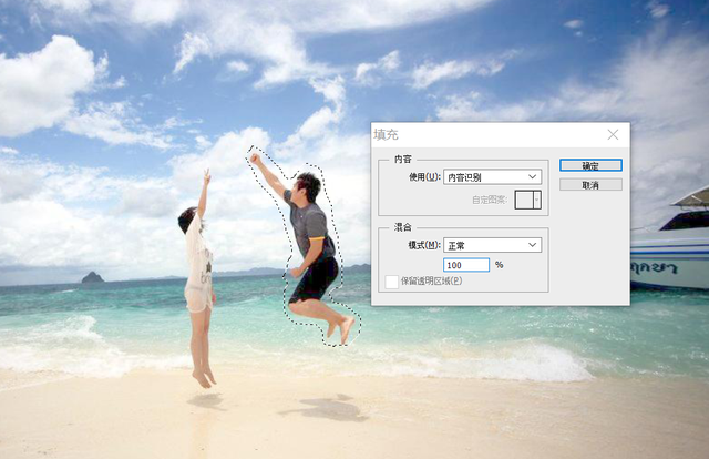 PS如何去除阴影，ps去除边缘杂色（PS技巧：使用填充命令）