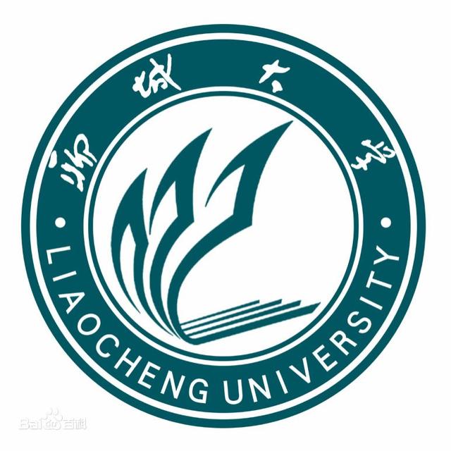 山东聊城有哪些大学，2021年聊城所有大学排名榜（山东省高校<十六>聊城大学）