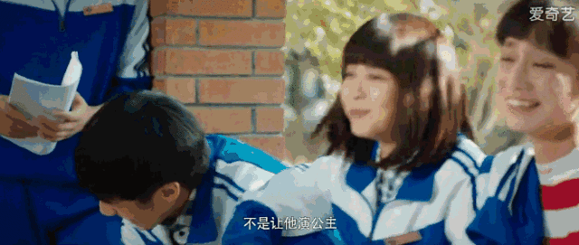 88年性教育片新婚学校（豆瓣9）