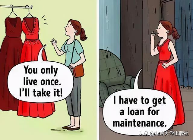 中二是什么意思，中二病是啥意思是什么（都没读懂自己曾经的“中二”病）