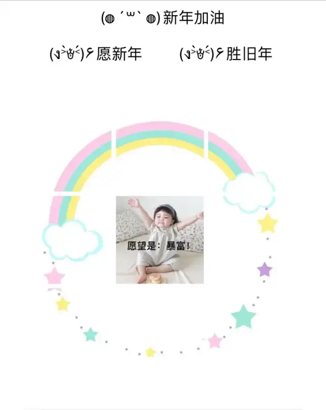 铜灯具的特点有哪些，铜灯具的特点有哪些图片（跨年9宫格图片，想要的我都有）