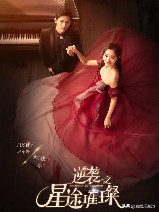 普提查·克瑟辛是混血吗，普提查·克瑟辛是中泰混血吗（推哥Push这些年组过的cp）