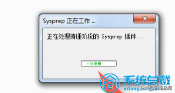 电脑如何恢复出厂设置win7，win7屏幕休眠时间怎么调（专用win7系统怎么恢复出厂设置）