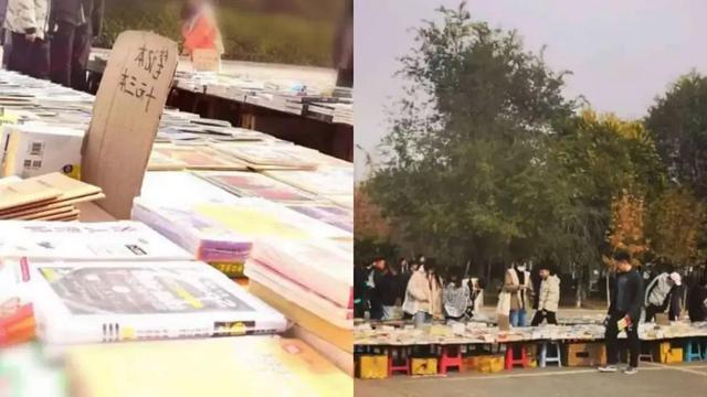 沈阳城市建设学院是几本，沈阳城市建设学院是几本大学（<十一>沈阳城市建设学院）