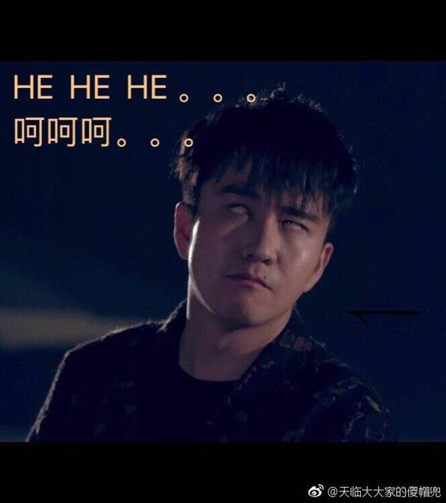 原生之罪结局解析，《原生之罪》的结局是2019的开年意难平吧