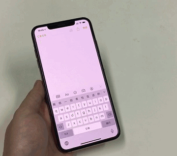 苹果怎么给备忘录上锁，如何给iPhone备忘录上锁（苹果隐藏很深的32个功能）