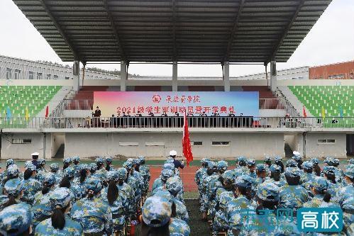 石静宜（马静宜是谁，蒋纬国的两个妻子（承德医学院举行2021级新生军训动员大会暨开学典礼）