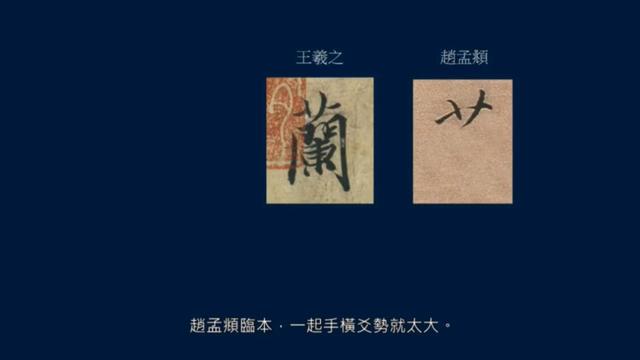 长横线怎么打出来，长横线怎么打出来ppt（画线对作品效果的影响）