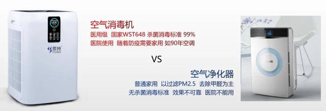 从怀孕到生一直闻甲醛，孕妇五个月每天吸甲醛畸形（孩子出生80%有问题）