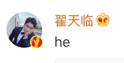 原生之罪结局解析，《原生之罪》的结局是2019的开年意难平吧