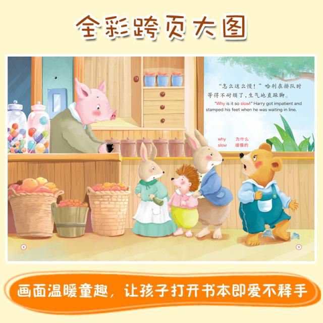 孩子叛逆期怎么管教合适男孩，叛逆期男孩教育方法（别不停和孩子讲大道理了）