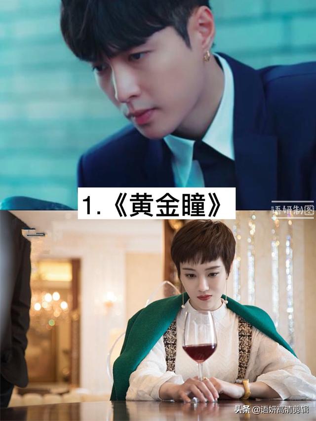 张艺兴演的电视剧，张艺兴在哪部电视剧中饰演欢欢（8部张艺兴饰演的精彩电视剧）