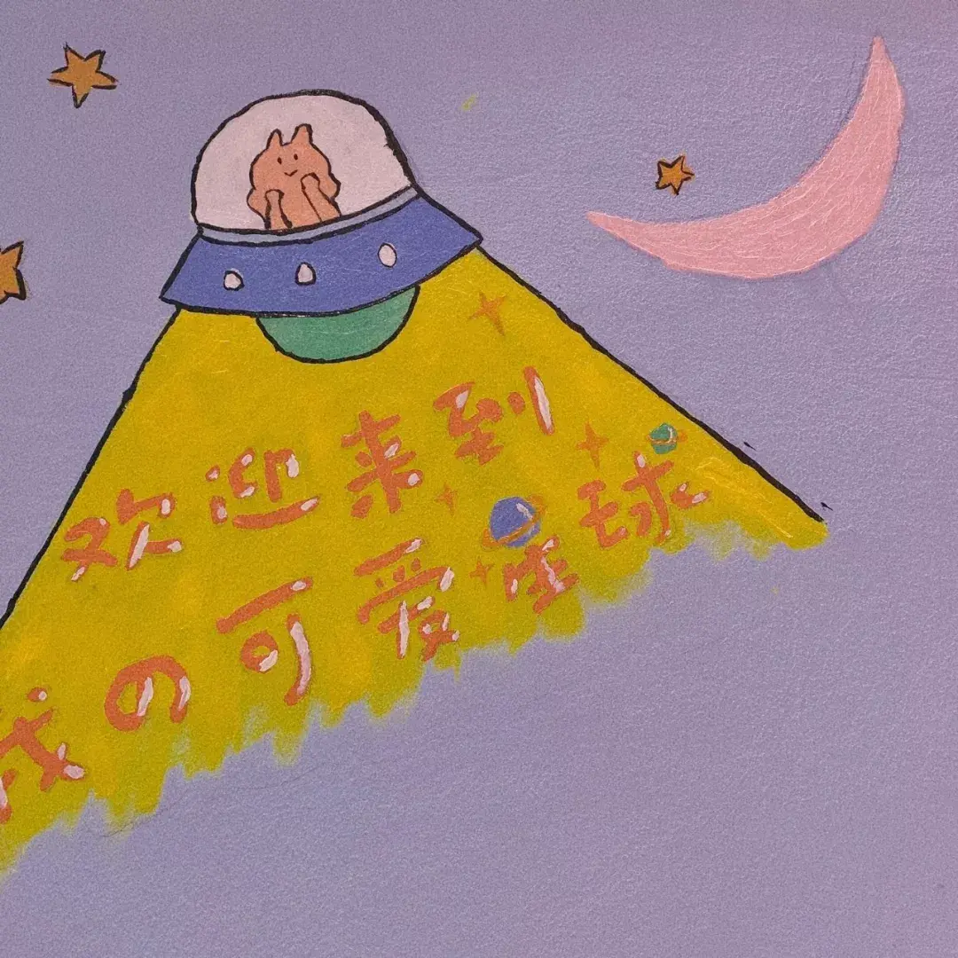 微信好看的背景图(特别好看的背景图片)