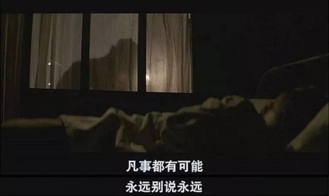 闻香识女人经典台词，电影《闻香识女人》经典台词（50句惊艳世人的电影台词）