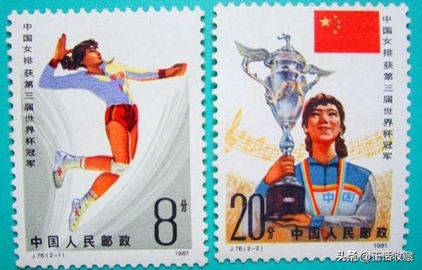 邮票的知识介绍，邮票的基础知识（掌握这些知识可以让集邮变得更简单）