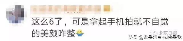 拍身份证照片要求，身份证照片有什么要求（身份证照可自拍是不是真的）