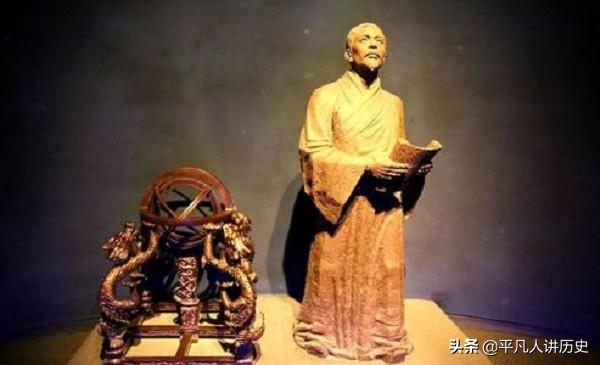 地震仪是谁发明的，世界第一个地震仪是谁发明的（科学家张衡发明了探测地震的仪器）