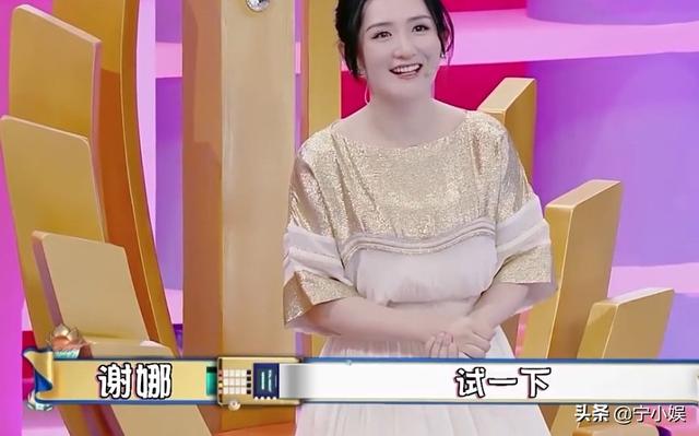 曾伟昌为什么参加节目，娱乐圈不被看好的8对姐弟恋