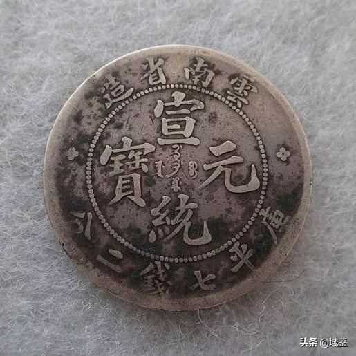 100元怎么看真假，新版100元人民币怎么鉴别真假真伪（袁大头辨别有技巧）