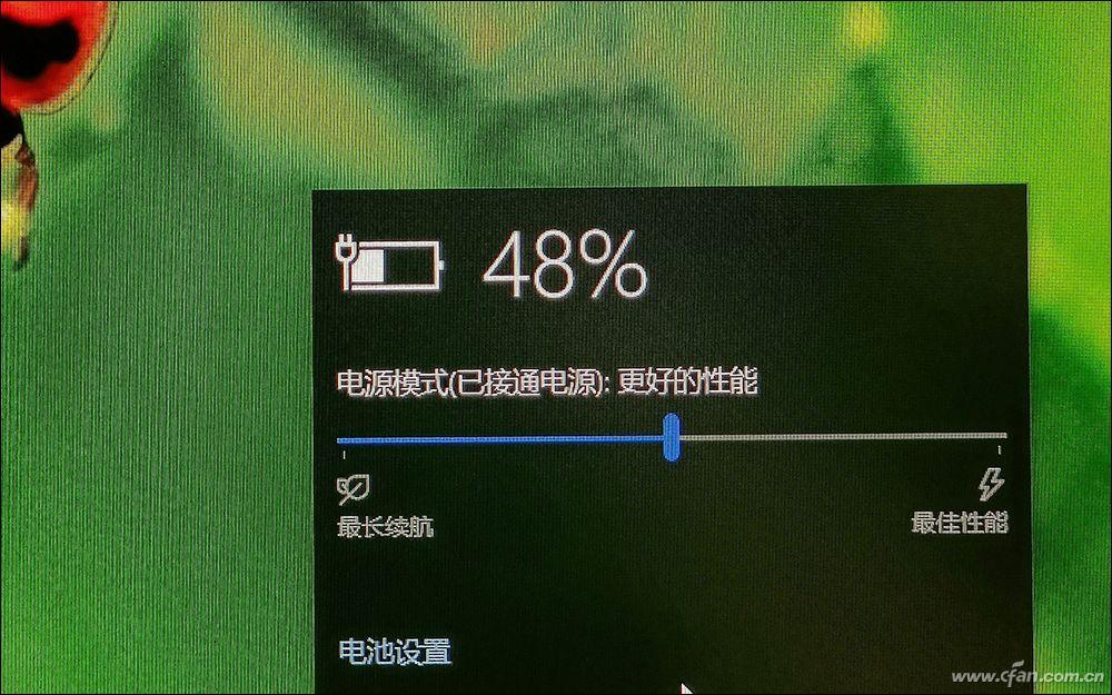 笔记本电脑不充电(笔记本0%电源已接通,未充电)
