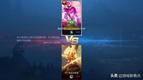 霸气特殊符号游戏名字，霸气特殊符号游戏名字男（王者荣耀：天美专属昵称太霸气）