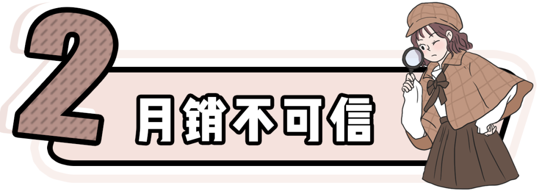 网上买东西(网购在哪个平台能买真货)