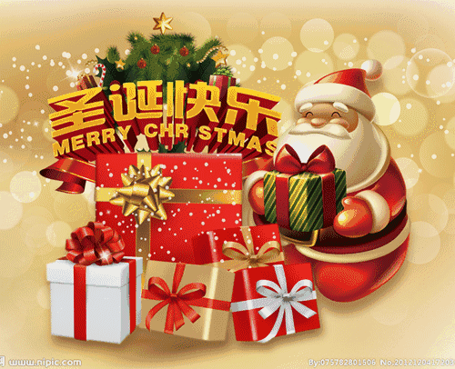 搞笑圣诞节祝福语，2022年幽默搞笑圣诞节祝福语（圣诞节快乐表情包动图40张）