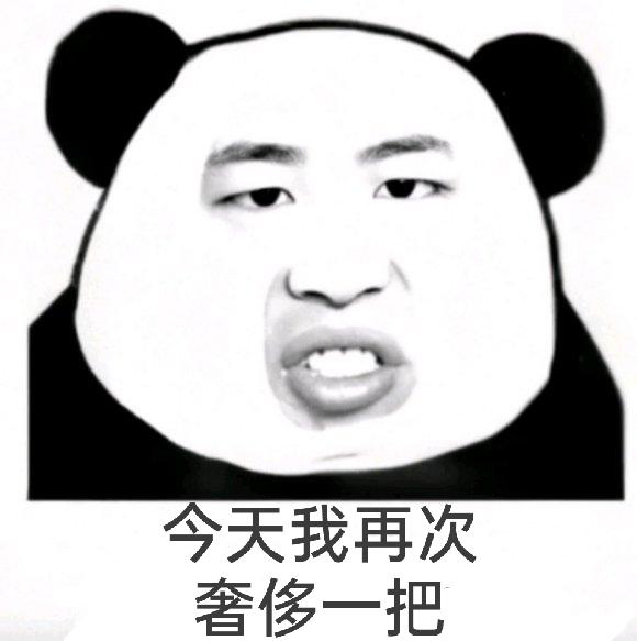 小鸟伏特加什么意思，小鸟伏特加（抖音小鸟伏特加表情包）