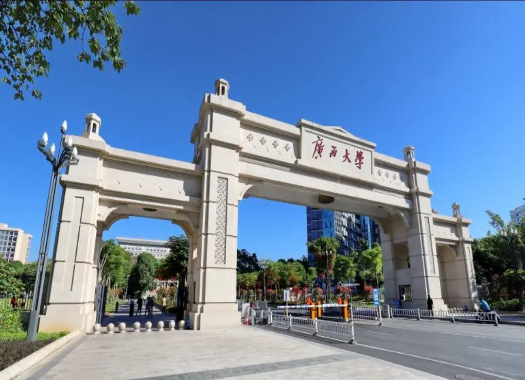 广西大学mba(北京理工大学会计学硕士)