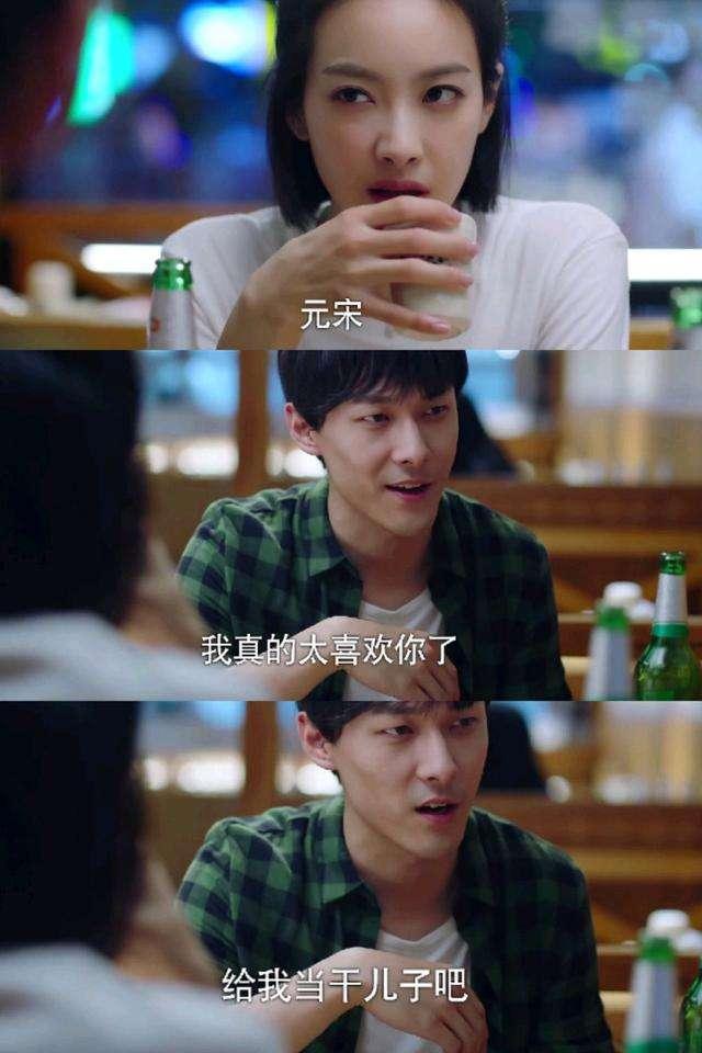 时隔5年，再看《琅琊榜》的配角们，简直堪称神仙阵容