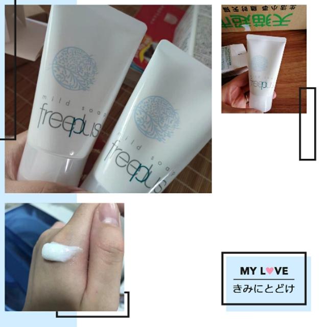 如何判断皂化已经完全反应，如何验证皂化反应已完成（教你判断洗面奶是皂基还是氨基酸）