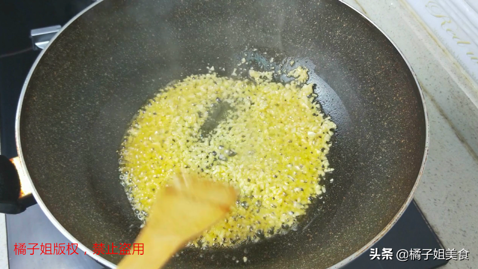 图片[5]-【蚝油生菜】做法步骤图  ” 好吃营养又下饭-起舞食谱网