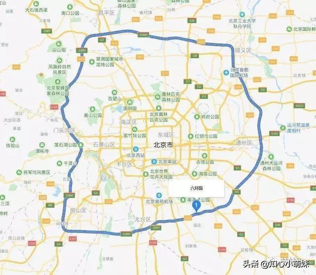 海淀区在北京属于几环，海淀区属于北京几环（再见了，五环时代）