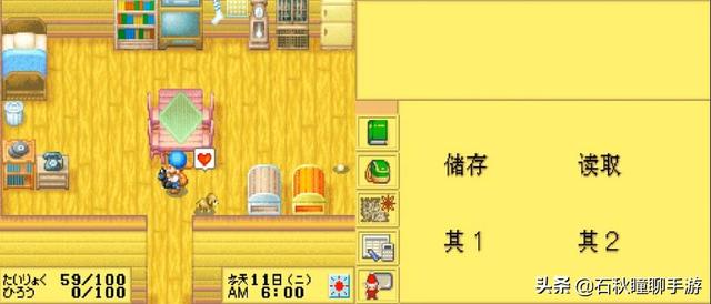 牧场物语 双子村,牧场物语双子村可以养什么动物( 从简单种田到高自由度沙盒 你不知道的正统《牧场物语》系列回顾) 牧场物语 双子村,牧场物语双子村可以养什么动物( 从简单种田到高自由度沙盒 你不知道的正统《牧场物语》系列回顾)