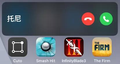 iphone系统更新,iphone系统如何更新(苹果今年的跨版本系统升级体验都在这了) iphone系统更新,iphone系统如何更新(苹果今年的跨版本系统升级体验都在这了)