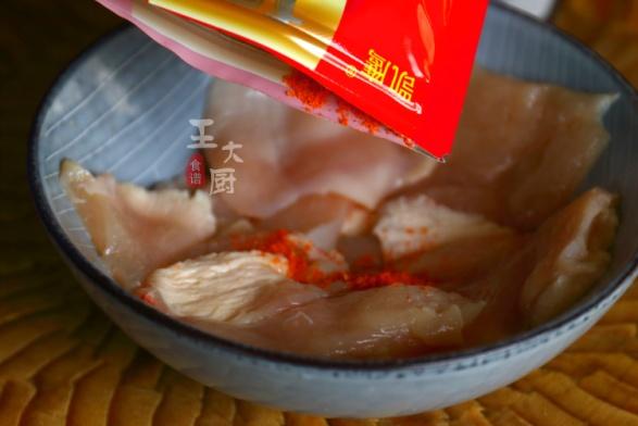 速冻鸡排怎么煎，手把手教你做煎鸡排（简单易学的奥尔良煎鸡排）