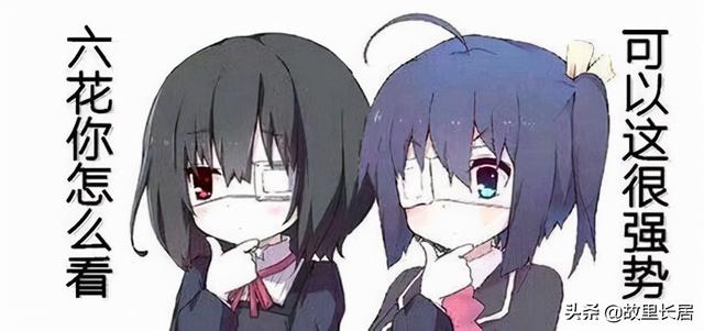 无cp是什么意思，无cp有着什么意思（什么是无CP）