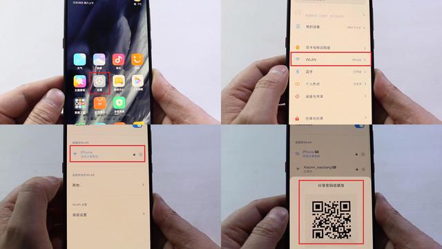 无线网密码忘了怎么办，无线路由器密码忘了怎么办（这样操作再复杂的密码）