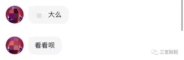 blued是什么性质的软件，blued是什么类型的软件（4900万用户超过一半在中国）