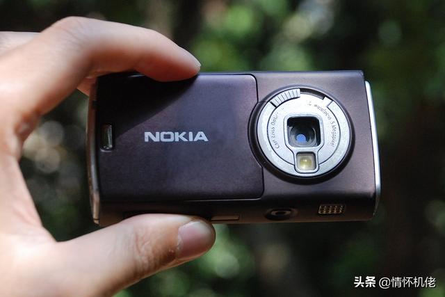 诺基亚n95手机好吗，回顾诺基亚N95