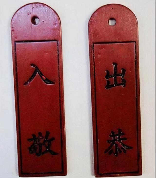 怎么文明说拉屎，拉屎怎么文明的说出来（上厕所为什么叫出恭、如厕、解手呢）